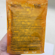 Sáp Wax Nhũ Xanh Premier 1