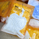 Sáp Wax Dừa Trắng Premier 0